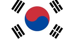 South Korea Embassy, Ravibhawan, Kathmandu